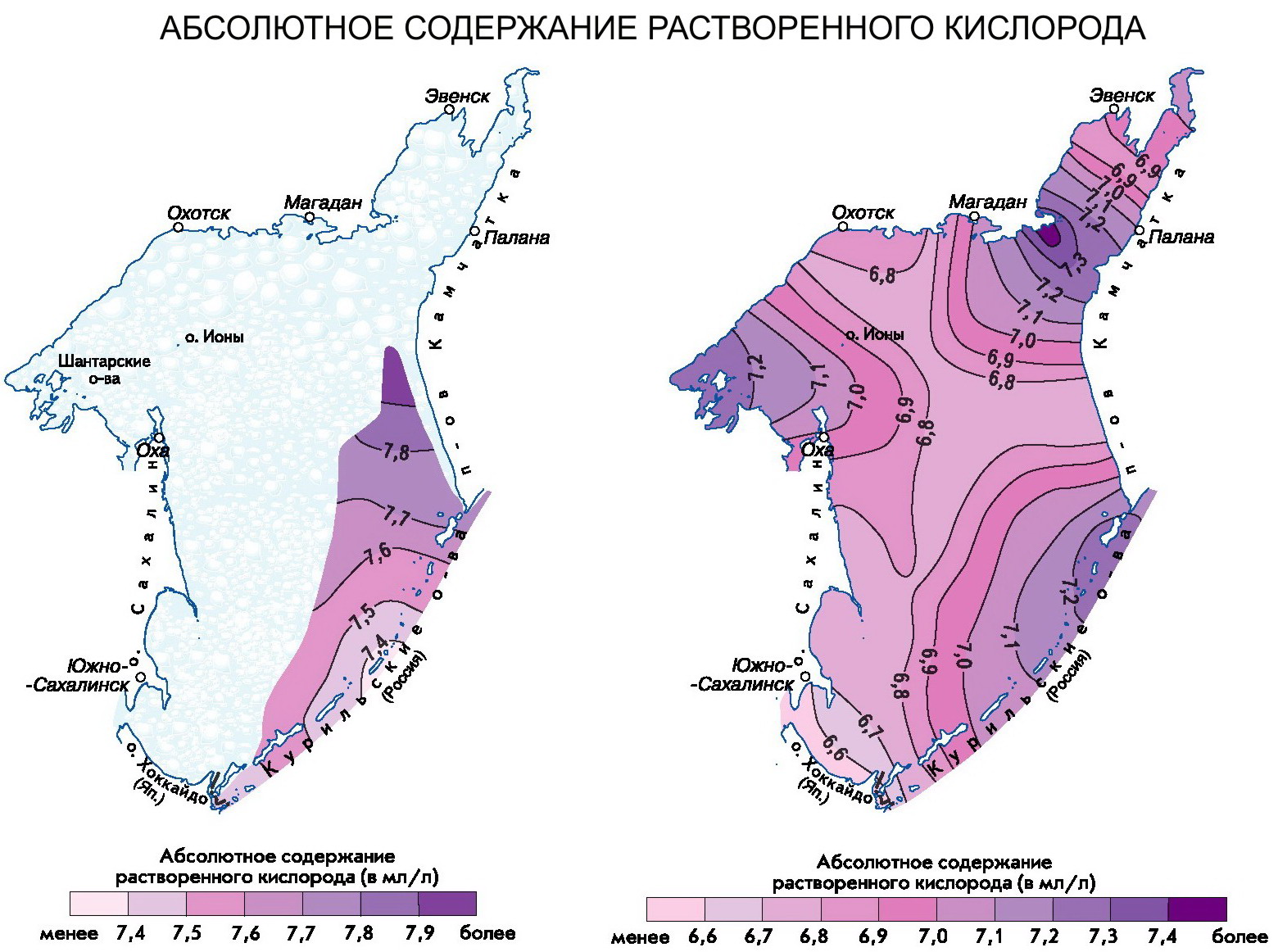 (Okhotsk Sea)